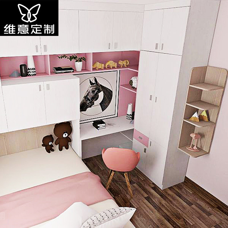 ά�ⶨ�ƼҾ߶�ͯ�¹�98083