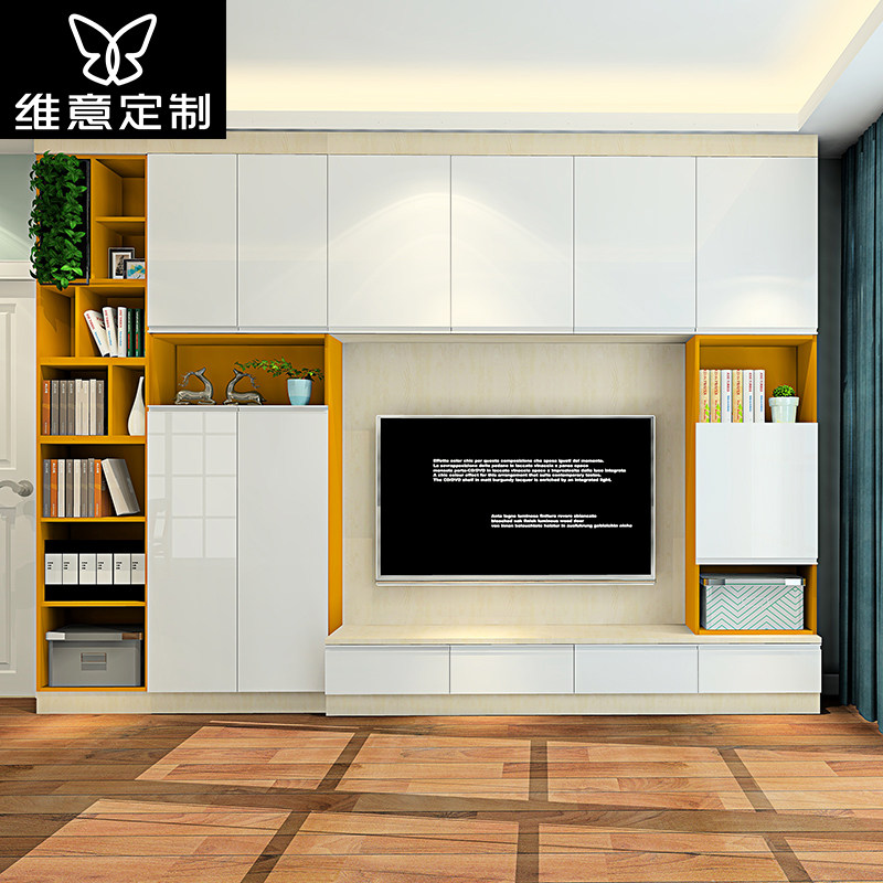 ά�ⶨ�ƼҾߵ��ӹ�96280