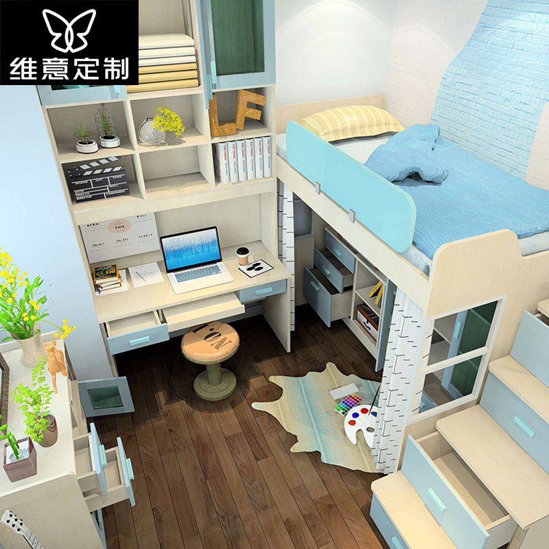 ά�ⶨ�ƼҾ߶�ͯ�¹�96121