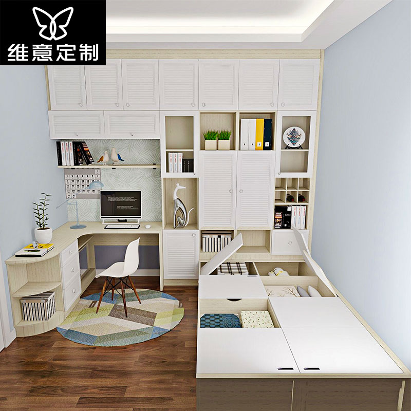 ά�ⶨ�ƼҾ߶๦�ܼҾ�899071