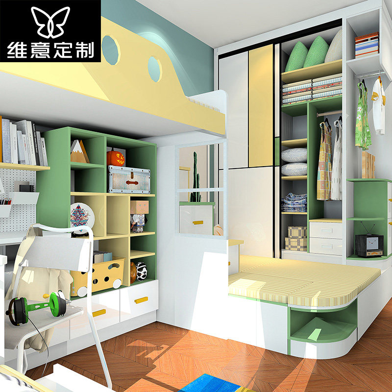 ά�ⶨ�ƼҾ������¹�97070