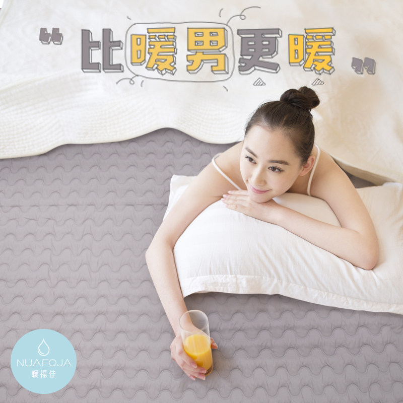 ů����ˮ��̺����S-01