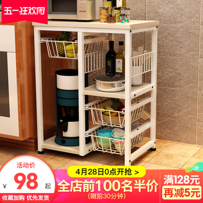 多功能储物架架子怎么样
