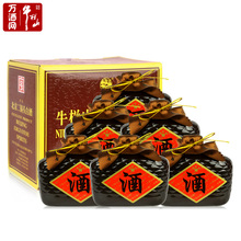 北京牛栏山二锅头精品15年52度清香型500ml*6瓶装 白酒整箱