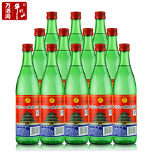 牛栏山二锅头绿瓶绿牛二56度清香型500ml*12瓶装 陈酿白酒整箱