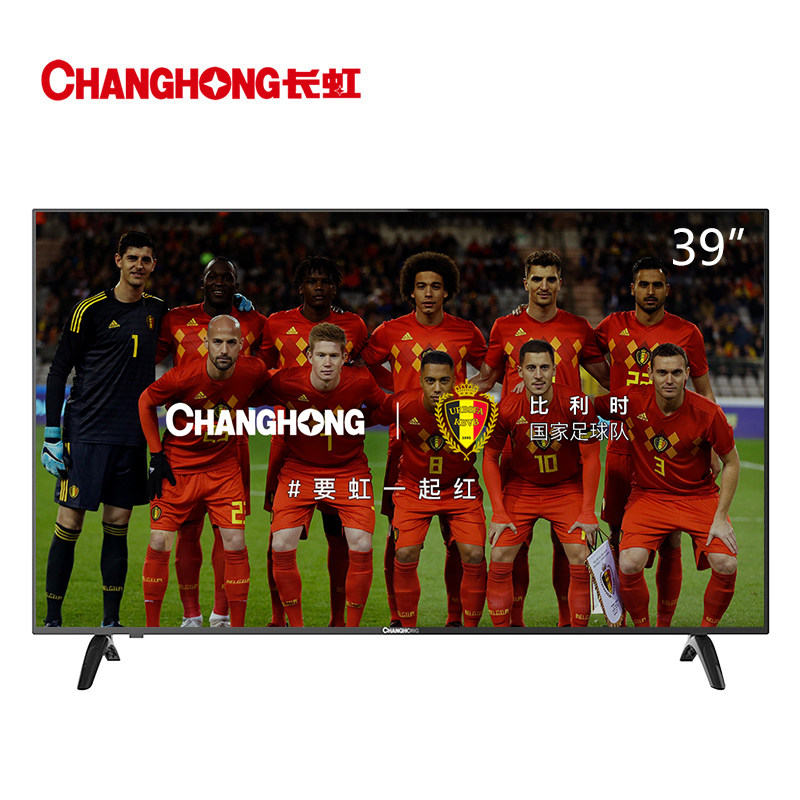 ����Ӣ��խ��Һ������ƽ�����