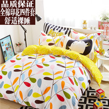 全棉四件套1.8m2.0米双人床上用品200x230米2x2.3纯棉被套2.2x2.4