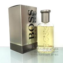 正品 男香BOSS波士自信男士 香水30ml50ml100ml