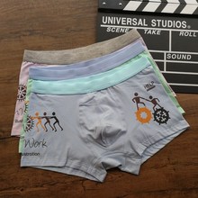 3条装青少年内裤男初中生高中生纯棉平角裤中大童青年潮韩版裤头