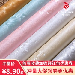 墙纸自粘卧室温馨客厅装饰墙贴纸防水防潮背景墙贴画房间壁纸宿舍