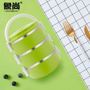 象尚日式不锈钢多层保温饭盒