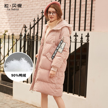 Z羽绒服女装2018冬季新款中长款韩版欧洲站鸭绒过膝外套加厚宽松图片