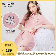 超仙女裙子清新 2019春夏季学生中长款 韩版 小个子polo领连衣裙女装