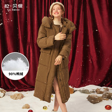 中长款羽绒服女装过膝加厚宽松2018冬季新款白鸭绒保暖面包服外套图片