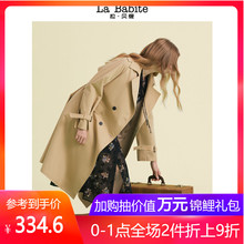 风衣女装拉夏贝尔2018新款秋冬季百搭韩版中长款流行过膝大衣外套图片
