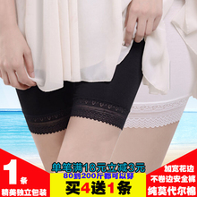 安全裤 230斤纯莫代尔棉胖m保险裤 防走光女春夏3分打底裤 加大码