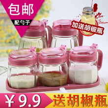厨房用品 调料盒套装家用 玻璃调味罐调味盒调料瓶盐罐油壶调料罐