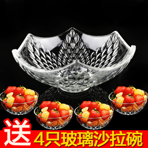 透明水晶玻璃 欧式果盘创意 现代 客厅 水果盘 沙拉干果盘 糖果盆
