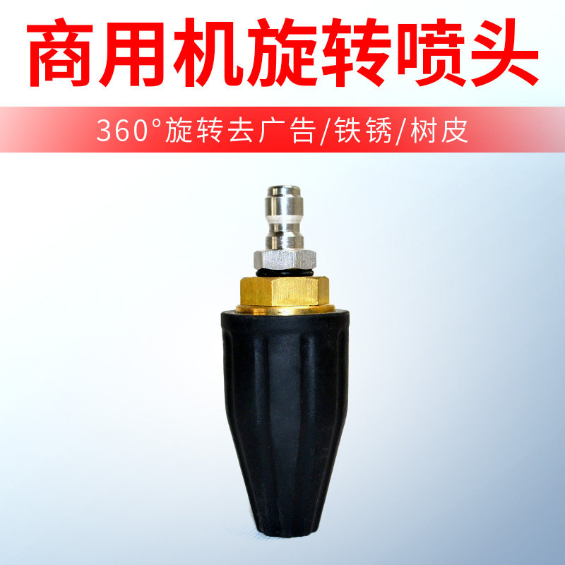 ˮħ����Ʒϴ����������ĭ��