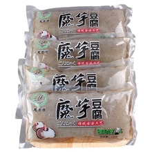 魔芋豆腐日本黑块代餐素食400g 5湖北宜昌恩施特产零脂肪火锅食材