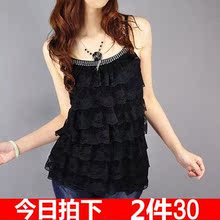 打底背心 可爱蛋糕型花边修身 针织吊带衫 女韩版 2018春夏季新品