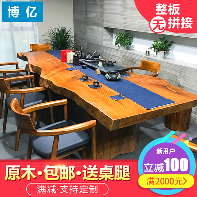中式办公桌老板桌品牌旗舰店