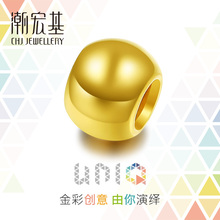 潮宏基珠宝 隔珠 由你 黄金串珠足金隔珠转运珠手串女