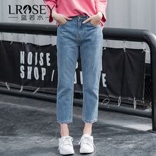 胖妹妹大码女装2018秋装新款胖mm裤子韩版宽松直筒九分牛仔裤3506图片