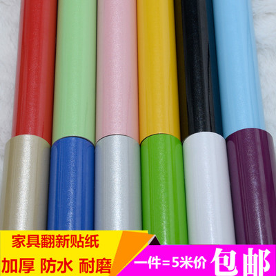 烤漆壁纸自粘哪个品牌好
