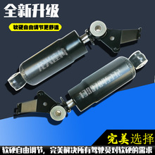气囊座椅 可调软硬阻尼器 东风天龙旗舰天龙KL天龙VL伊思灵沃尔沃