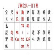 蛋糕裙吊带上衣春夏女士背心 打底衫 弹力百搭花边蕾丝针织外穿七层