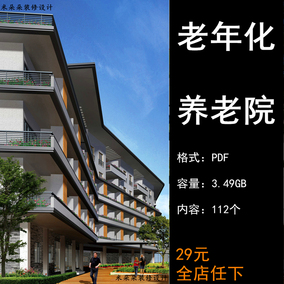 社区活动感想 社区活动感想100字 读后感大全