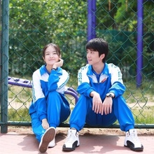 校服春秋运动套装 我们旧时光同款 最好 高中小学生班服毕业礼情侣