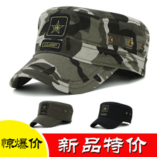 春夏秋天户外运动棒球帽旅游休闲遮阳鸭舌帽 迷彩平顶帽军帽子男士