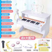 宝丽小钢琴婴幼儿童初学者可弹奏多功能电子琴带话筒练习乐器玩具