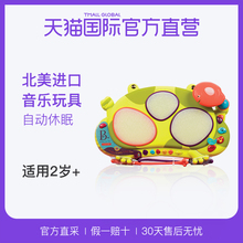 2岁 发光音乐玩具 直营 早教 btoys比乐饶舌蛙青蛙电子鼓