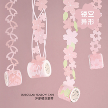 饰贴 樱之花镂空系列 4款 手帐日记DIY异形装 合成纸胶带