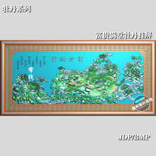 018富贵满堂挂屏 牡丹精雕图牡丹花开富贵浮雕图灰度图JDP牡丹HM