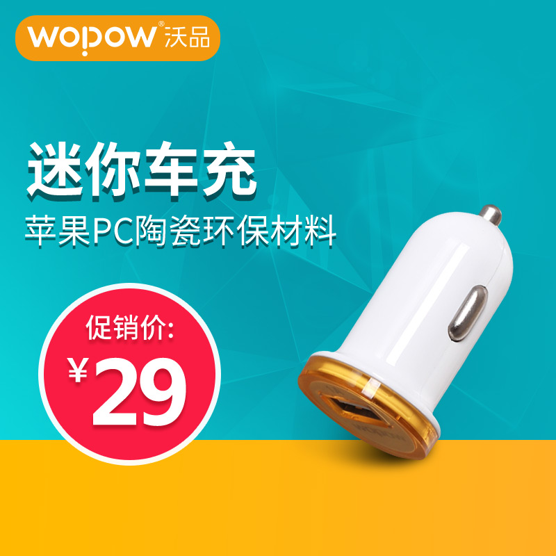 西区唯品花买苹果6怎么分期付款【加^V信Q同