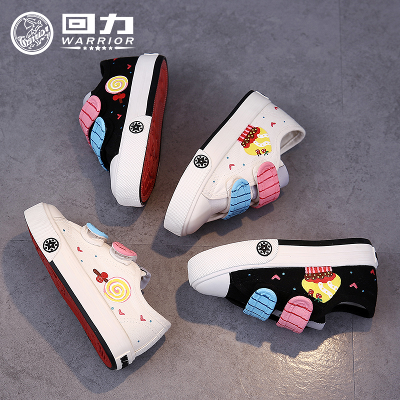 Huili Children's Shoes Children's Canvas Shoes Girls' Little White Shoes Board Shoes Spring and Autumn Cartoon Baby Kindergarten Indoor Cloth Shoes