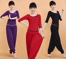 广场舞舞蹈服 套装 瑜伽服春夏女灯笼裤 莫代尔大码
