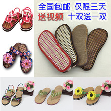 女士平跟亚麻竹凉古藤夏天底手工坡跟编织拖鞋 孺子牛夏季鞋