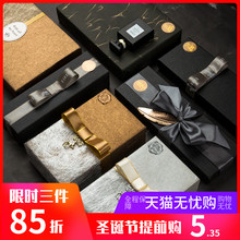 礼品盒纸珠光纸平安夜特种纸 手工自粘书皮纸圣诞节diy礼物纸生日纸寿千年北欧时尚 纸礼盒2张装 礼品纸包装