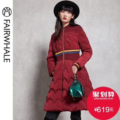 马克华菲女装 修身显瘦羽绒服 2018冬季新款中长款圆领羽绒外套商品大图