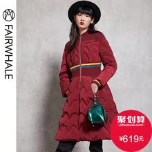 马克华菲女装 修身显瘦羽绒服 2018冬季新款中长款圆领羽绒外套图片
