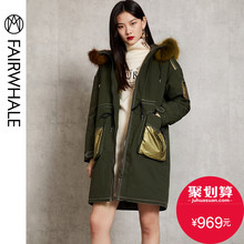 马克华菲女装中长款羽绒服女 大毛领风衣外套2018冬季新款羽绒图片