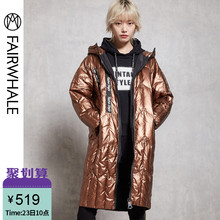 马克华菲女装2018新款长款羽绒服女连帽修身韩版加厚外套女羽绒服图片