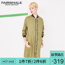 马克华菲女装2018秋季新品时尚夹克中长款字母印花开叉风衣外套图片
