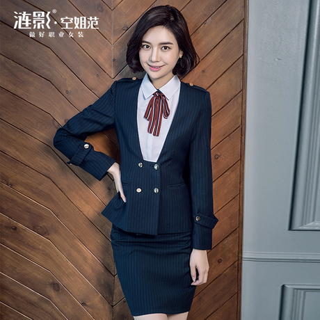 涟影秋冬职业装女装套装西服套装女工作服正装商务西装职业套装女商品大图