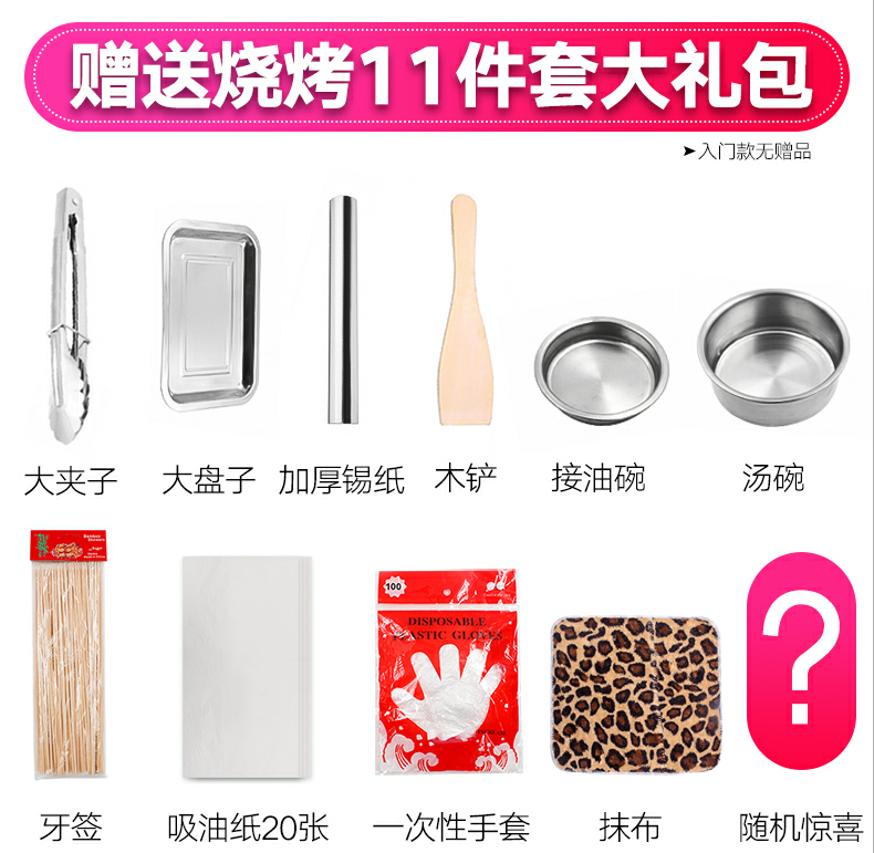 껳�һ���TM-2865